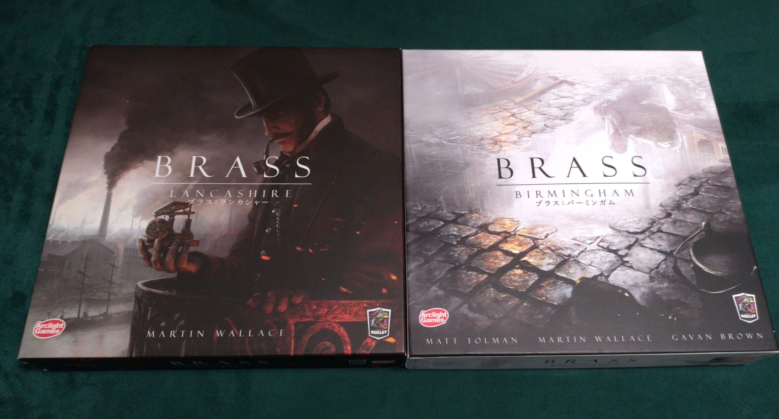 ブラス バーミンガム デラックス版 ボードゲーム BRASS - oabguarulhos.org.br