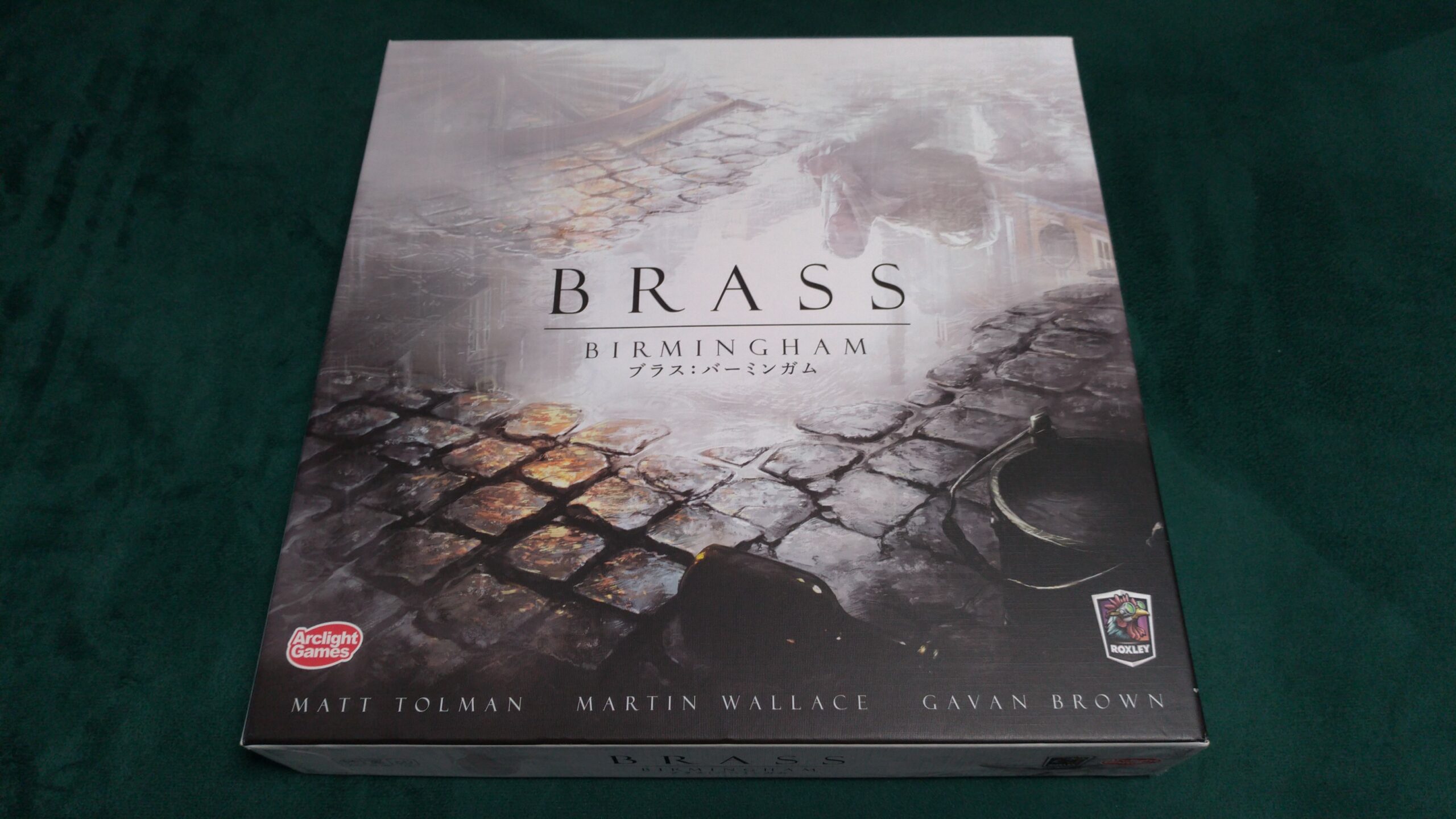 ブラス バーミンガム ボードゲーム 黄昏の brass Birmingham-